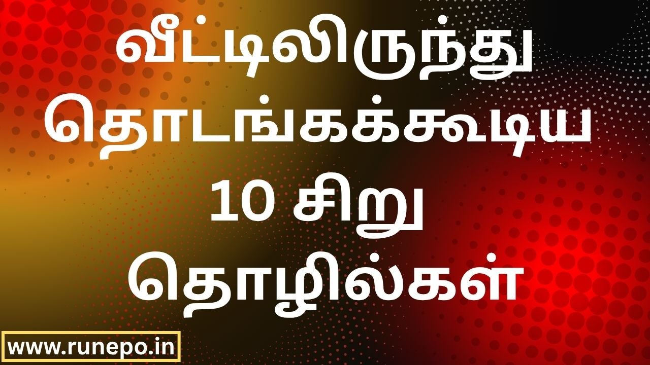 10 Small Businesses You Can Start from Home