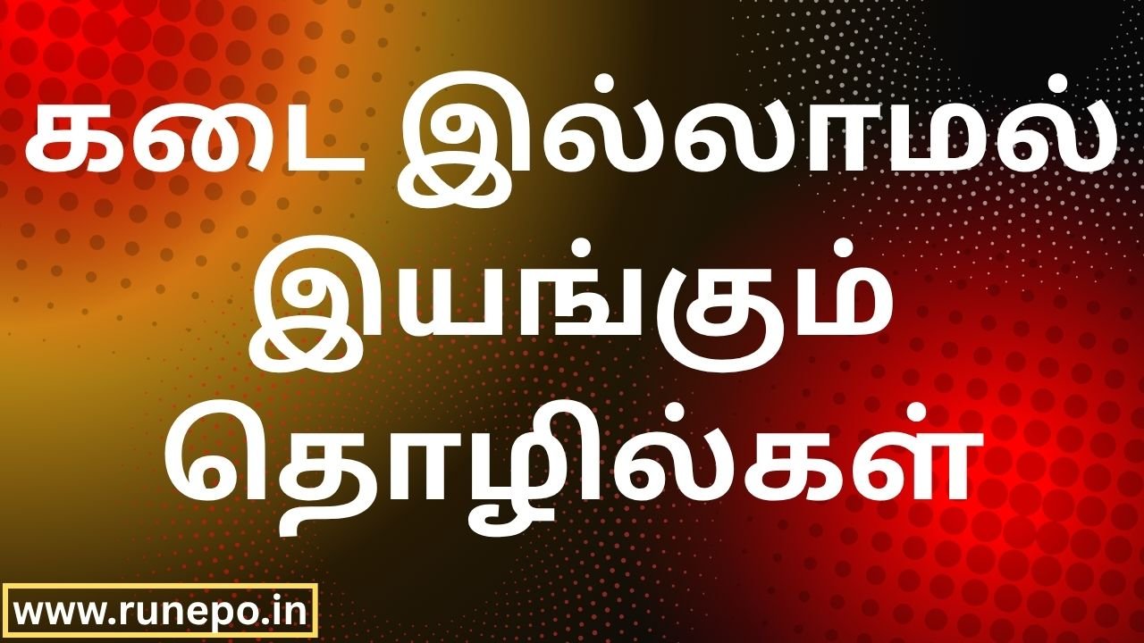 Businesses That Can Be Run Without a Shop