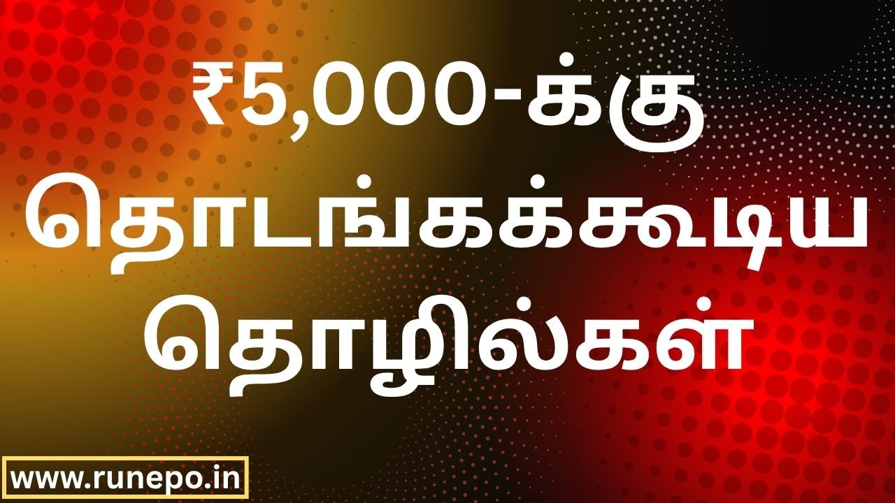 Businesses You Can Start for ₹5000