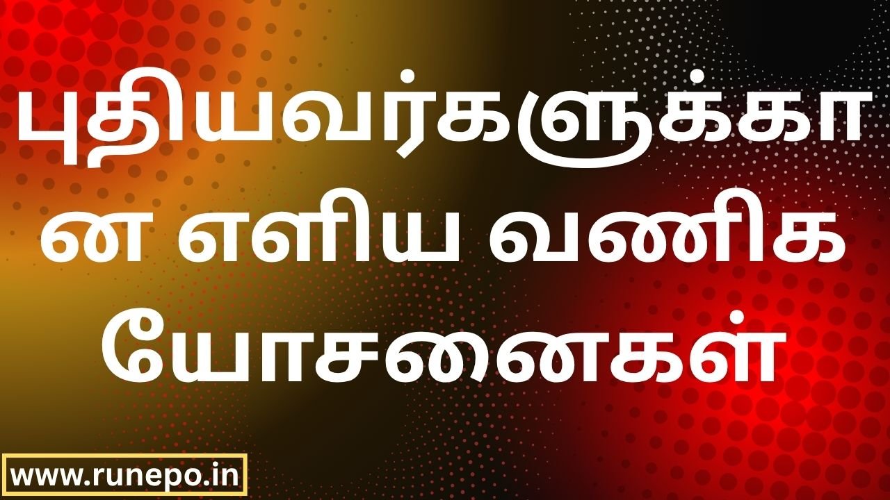 Easy Business Ideas for Beginners