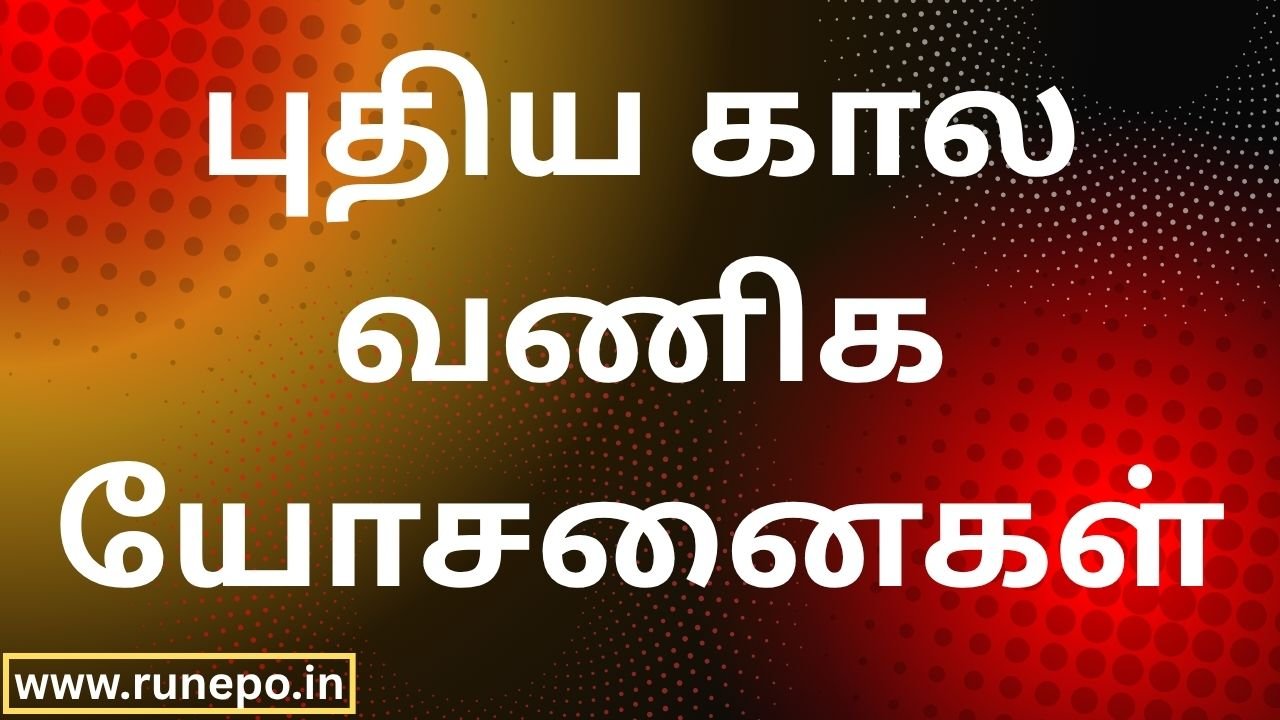 New-Age Business Ideas